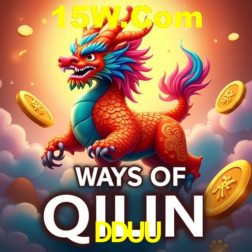 DDUU