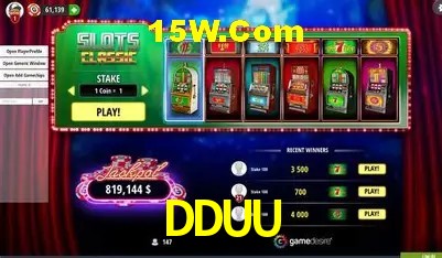 Promoções Sazonais DDUU