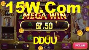 Secure Login DDUU